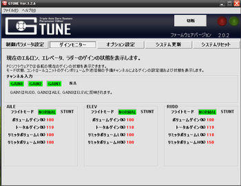 Gtune1.png